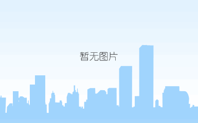 新华社